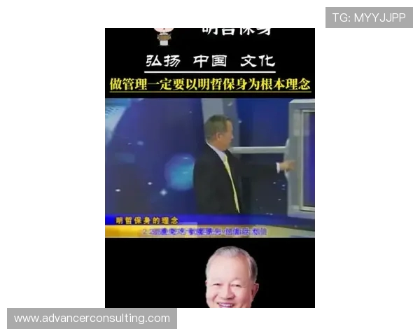 李磊的和平精英人生：深度对话探索游戏背后的故事与人生哲学