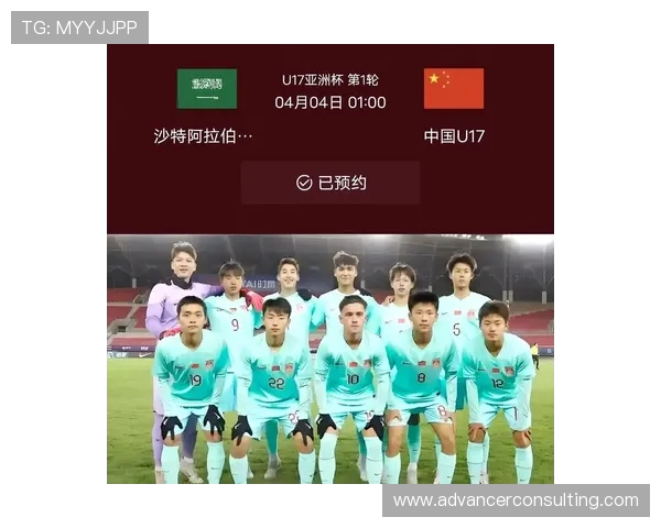 国足与沙特历次交锋回顾及战绩分析探讨