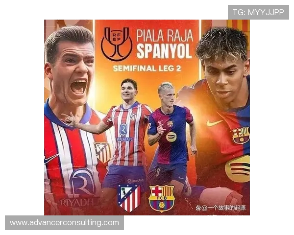 尤文图斯与巴萨的巅峰对决谁能在欧战中笑到最后