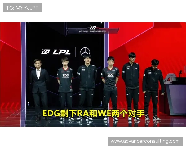 赛后分析：JDG与IG对决中的战术博弈与团队协作探讨